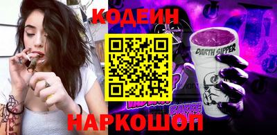 мефедрон мука Усть-Илимск