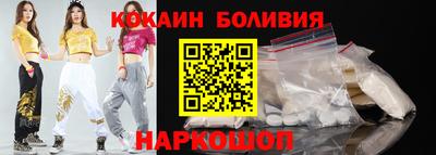 мефедрон Усть-Джегута