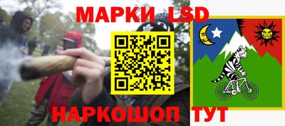 мефедрон Усть-Джегута