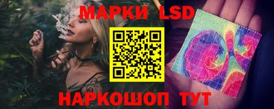 мефедрон Усть-Джегута