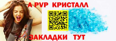 мефедрон мука Усть-Илимск