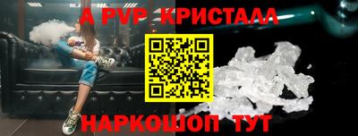 мефедрон мука Усть-Илимск