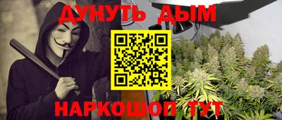 мефедрон мука Усть-Илимск