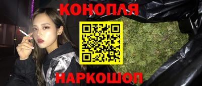 мефедрон мука Усть-Илимск