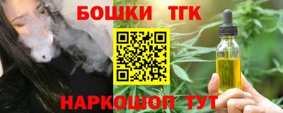 мефедрон мука Усть-Илимск