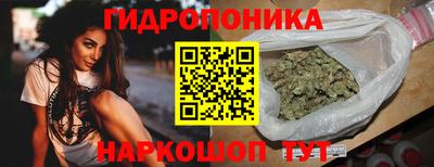мефедрон мука Усть-Илимск