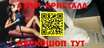 мефедрон Усть-Джегута