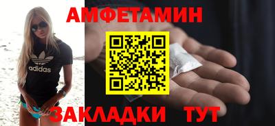 мефедрон мука Усть-Илимск