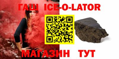 мефедрон мука Усть-Илимск