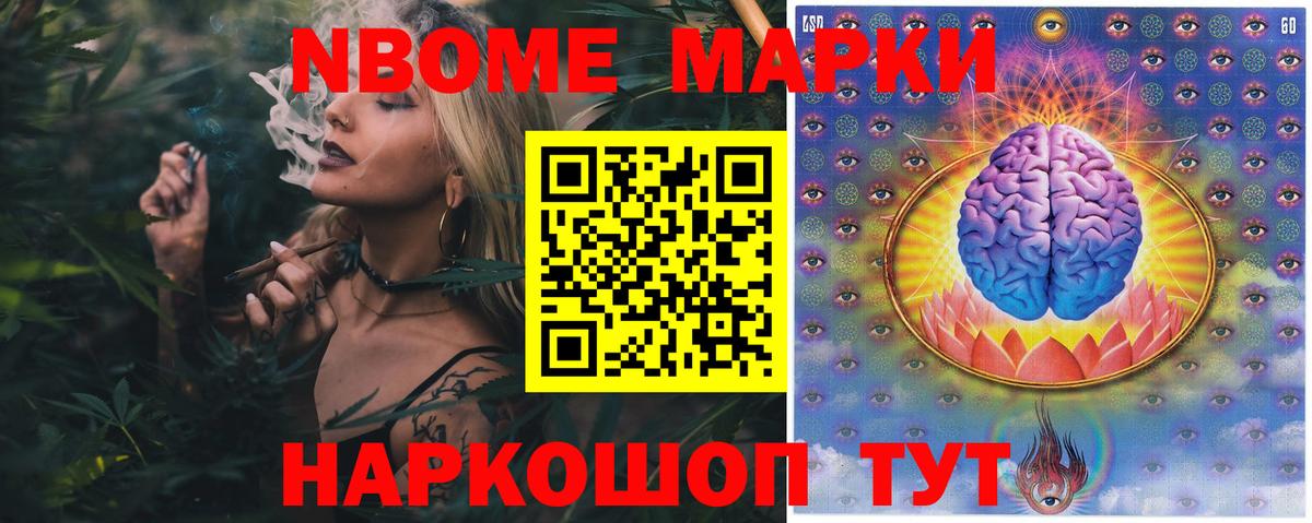 LSD-25 экстази кислота Александров