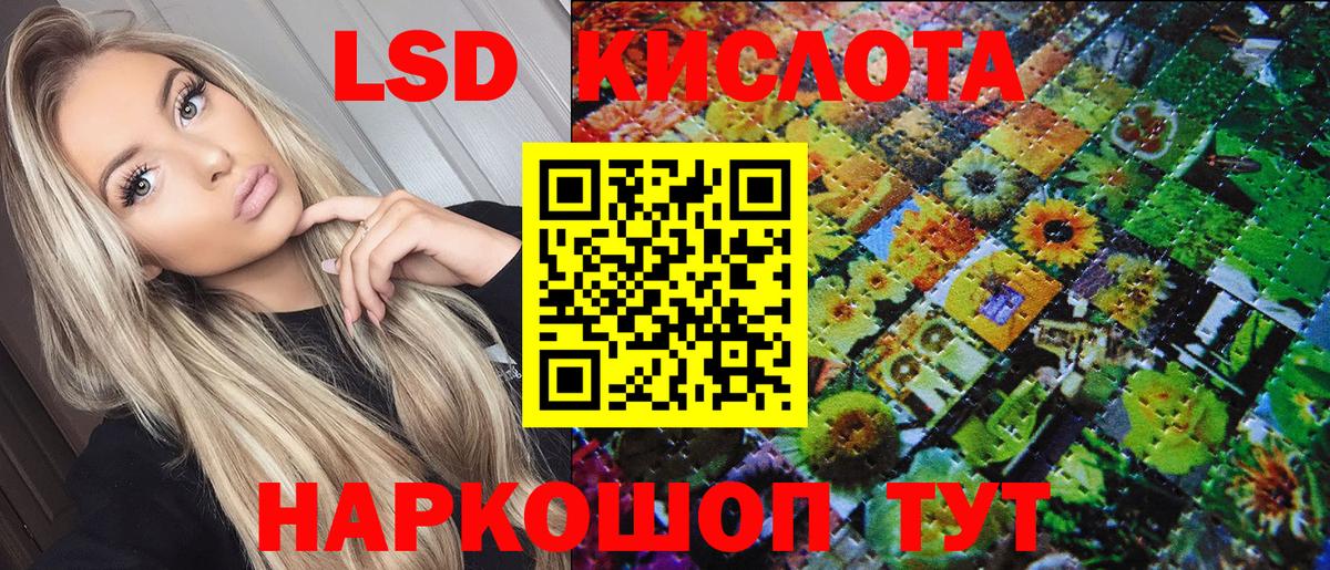 Марки N-bome 1,5мг  дарнет шоп  Александров  Марки N-bome 1,5мг  Вход с VPN  Марки NBOMe 